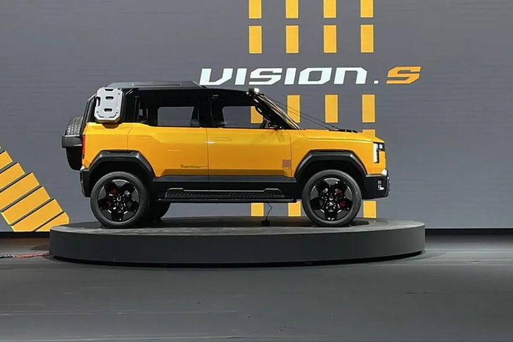 Mahindra Vision S Complete Overview: Know About Design, Features, Performance Insights, and Automotive Technology Basics